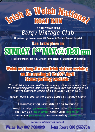 Irish & Welsh National Road Run Flyer